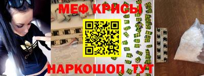 дистиллят марихуана Краснодар
