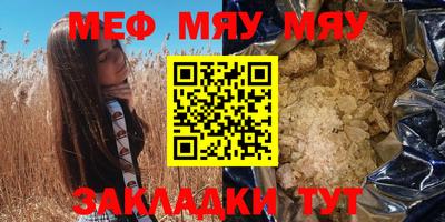 дистиллят марихуана Краснодар