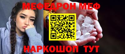 дистиллят марихуана Краснодар