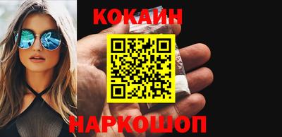 первитин Краснознаменск