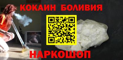 дистиллят марихуана Краснодар