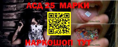 дистиллят марихуана Краснодар