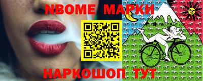 дистиллят марихуана Краснодар
