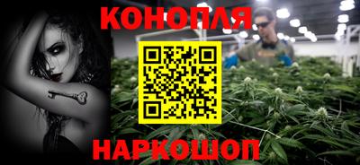 первитин Краснознаменск