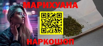 первитин Краснознаменск