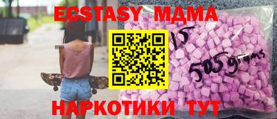 дистиллят марихуана Краснодар