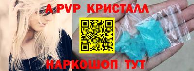 дистиллят марихуана Краснодар
