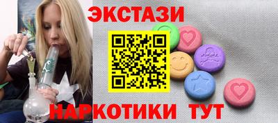 первитин Краснознаменск