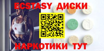 дистиллят марихуана Краснодар