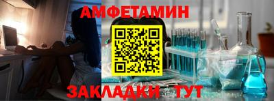 дистиллят марихуана Краснодар