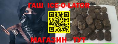 дистиллят марихуана Краснодар