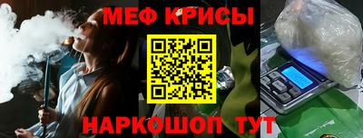 дистиллят марихуана Краснодар